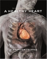 The InVision Guide to a Healthy Heart артикул 5215a.
