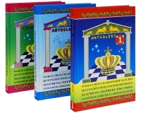 Матчи на первенство мира / World Chess Championship Matches (комплект из 3 книг) артикул 5218a.